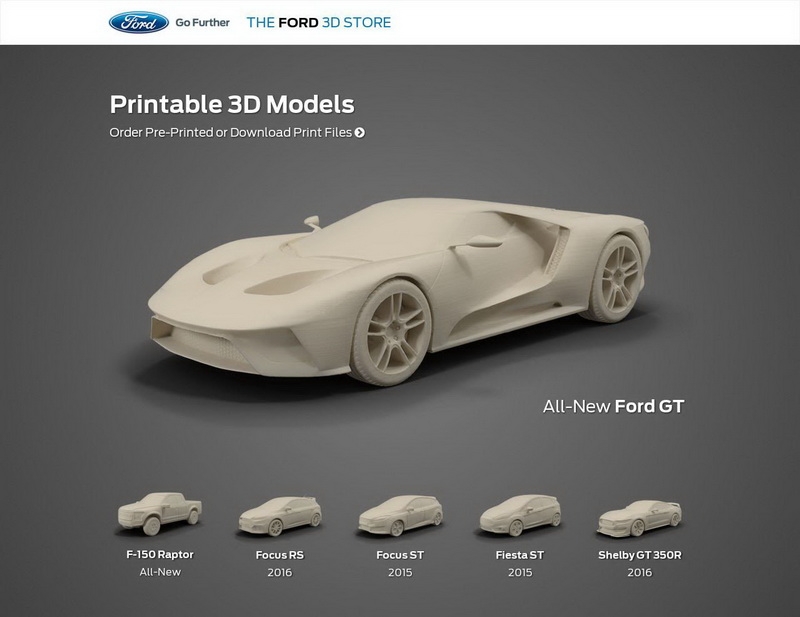 Онлайн магазин моделей от Ford
