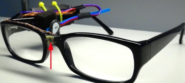 Диетические очки от Passau researchers